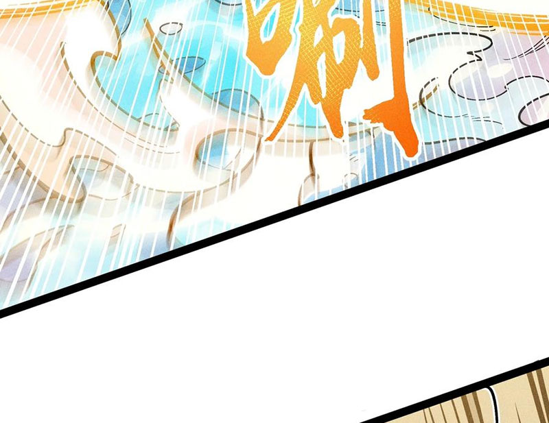 Ta Làm Súc Vật Ở Tu Tiên Giới Chapter 53 - Trang 2