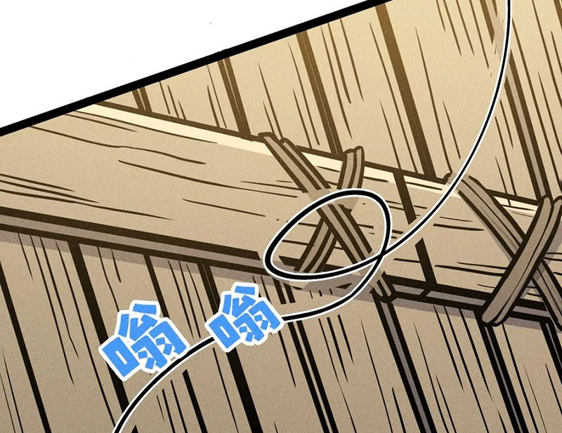 Ta Làm Súc Vật Ở Tu Tiên Giới Chapter 53 - Trang 2