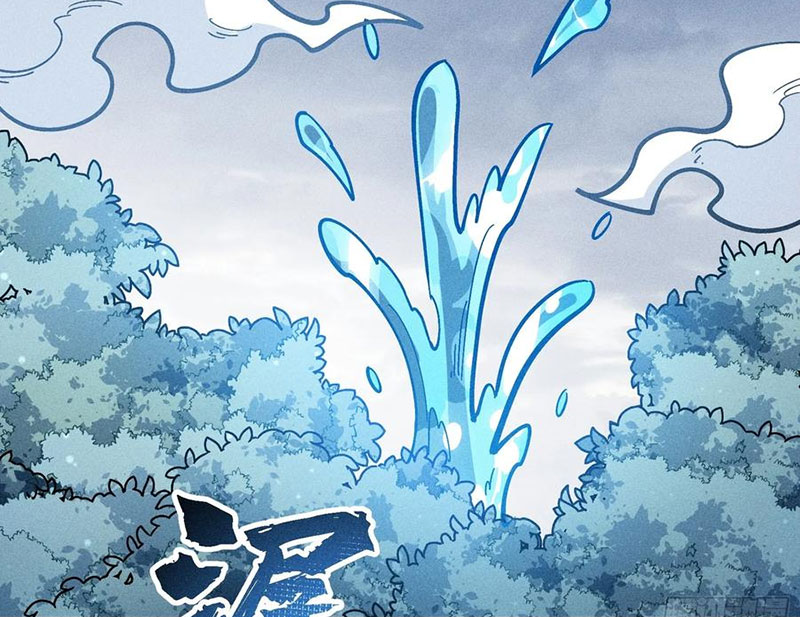 Ta Làm Súc Vật Ở Tu Tiên Giới Chapter 53 - Trang 2