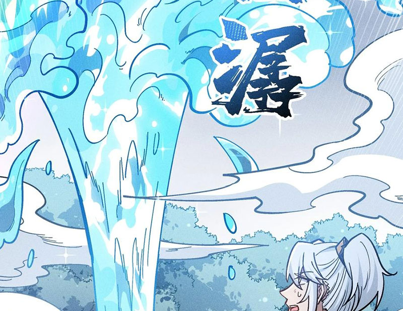 Ta Làm Súc Vật Ở Tu Tiên Giới Chapter 53 - Trang 2