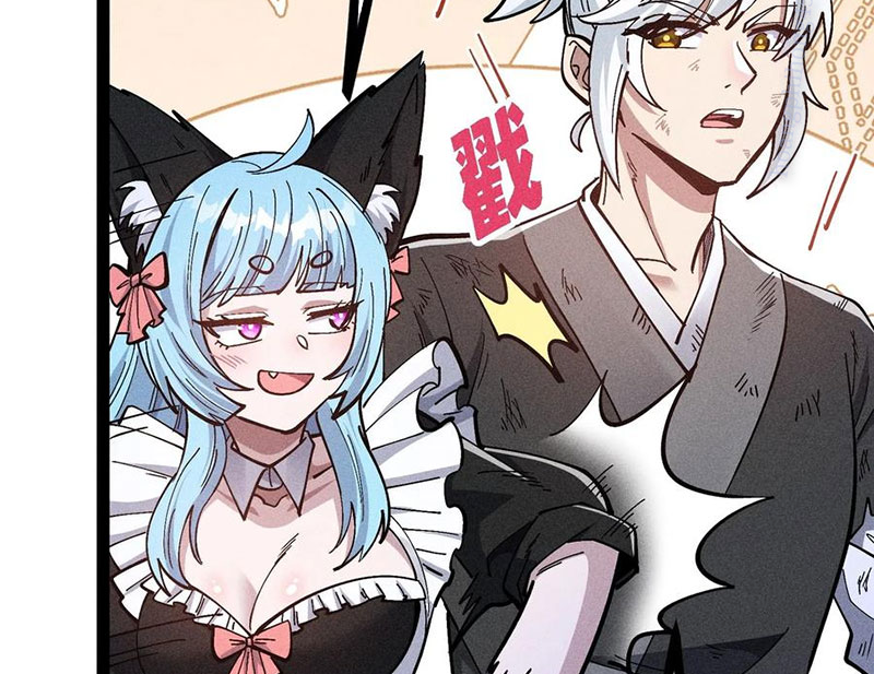 Ta Làm Súc Vật Ở Tu Tiên Giới Chapter 53 - Trang 2