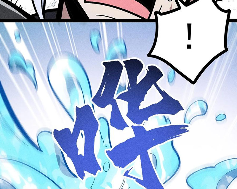 Ta Làm Súc Vật Ở Tu Tiên Giới Chapter 53 - Trang 2
