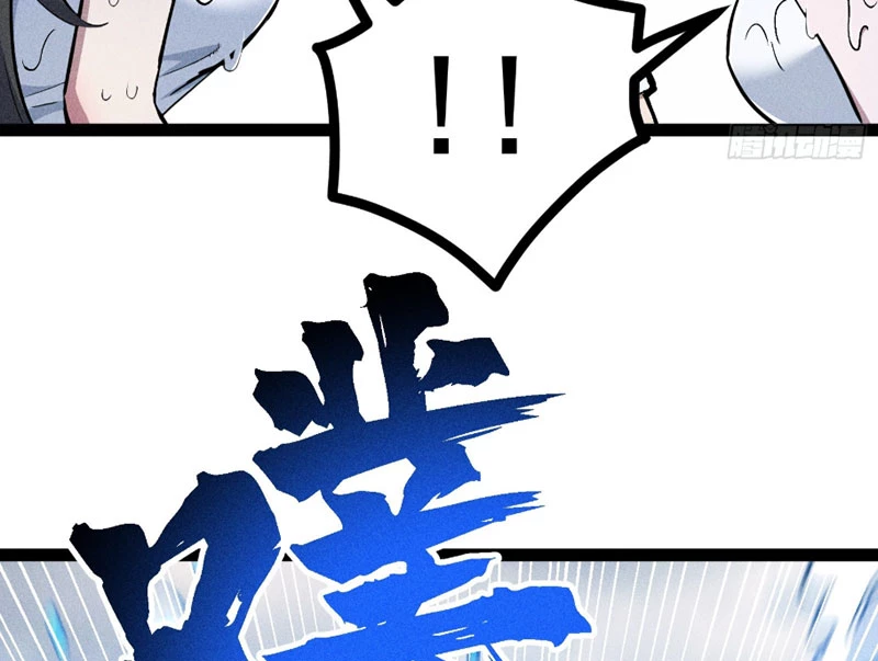 Ta Làm Súc Vật Ở Tu Tiên Giới Chapter 54 - Trang 2