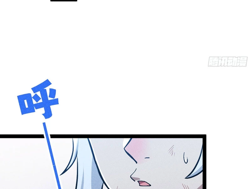 Ta Làm Súc Vật Ở Tu Tiên Giới Chapter 54 - Trang 2