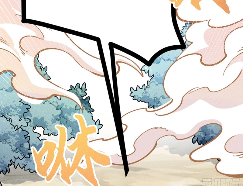 Ta Làm Súc Vật Ở Tu Tiên Giới Chapter 54 - Trang 2