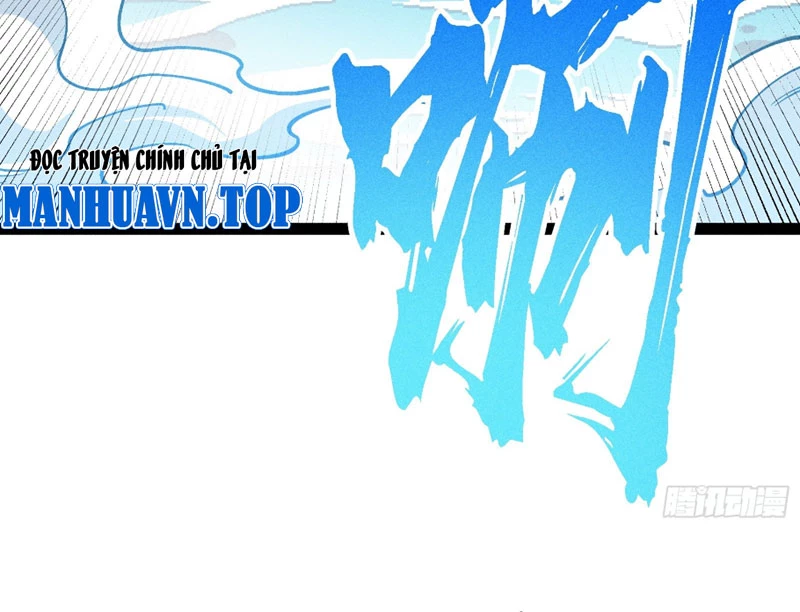 Ta Làm Súc Vật Ở Tu Tiên Giới Chapter 54 - Trang 2