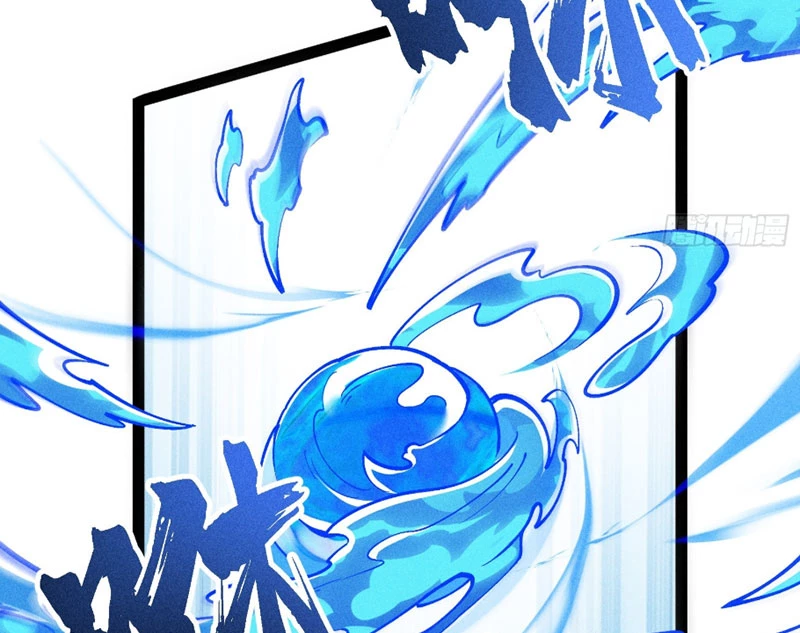 Ta Làm Súc Vật Ở Tu Tiên Giới Chapter 54 - Trang 2