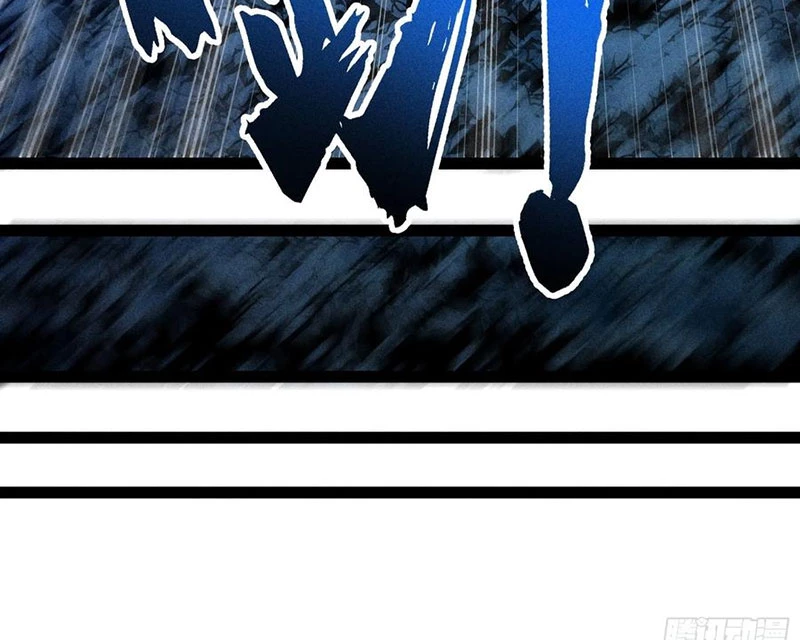 Ta Làm Súc Vật Ở Tu Tiên Giới Chapter 56 - Trang 2