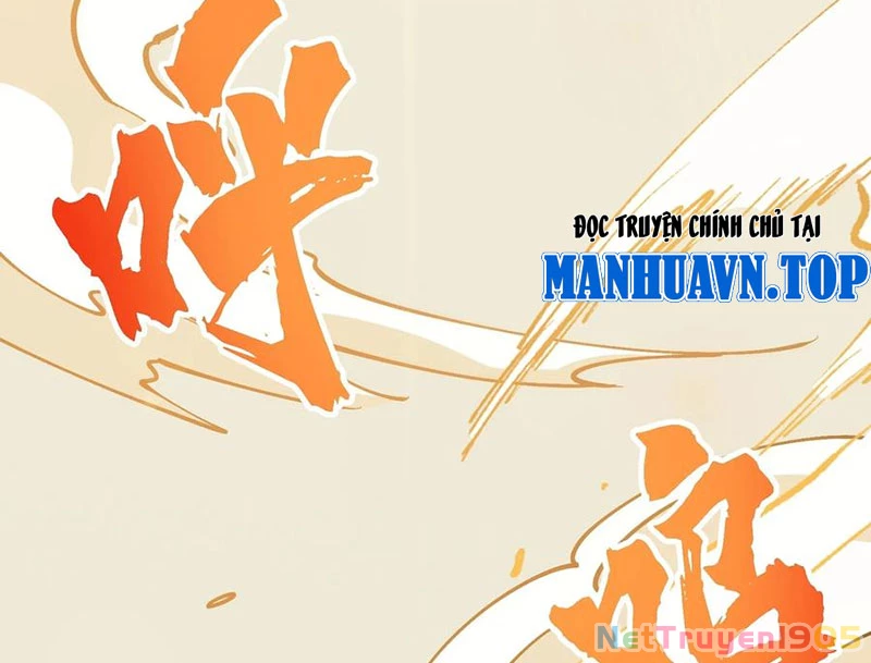 Ta Làm Súc Vật Ở Tu Tiên Giới Chapter 56 - Trang 2