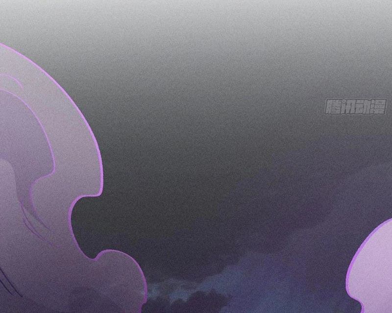 Ta Làm Súc Vật Ở Tu Tiên Giới Chapter 58 - Trang 2