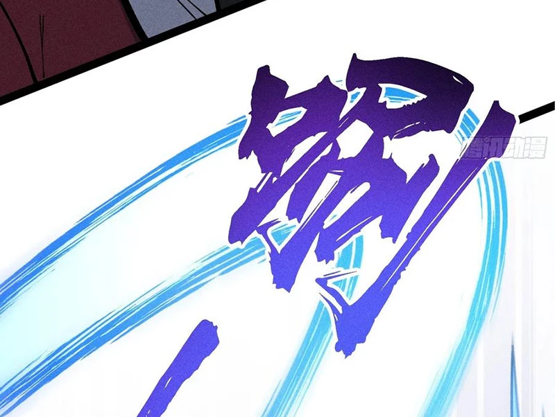 Ta Làm Súc Vật Ở Tu Tiên Giới Chapter 58 - Trang 2