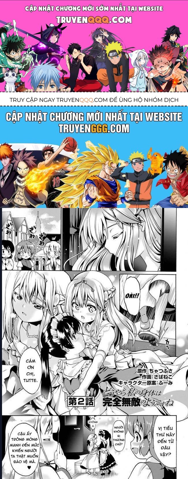 Tái Sinh Với Cơ Thể Bất Bại Chapter 2 - Trang 2