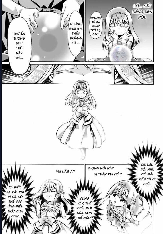 Tái Sinh Với Cơ Thể Bất Bại Chapter 2 - Trang 2