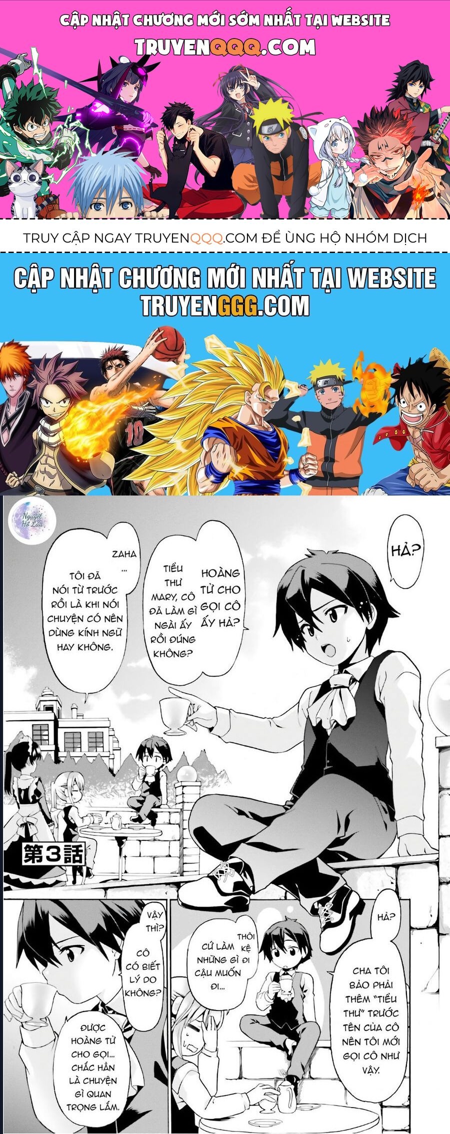 Tái Sinh Với Cơ Thể Bất Bại Chapter 3 - Trang 2