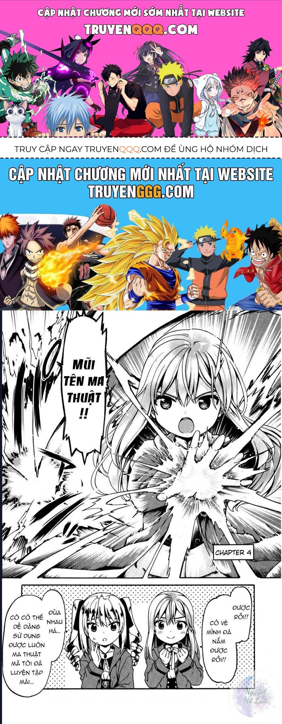 Tái Sinh Với Cơ Thể Bất Bại Chapter 4 - Trang 2