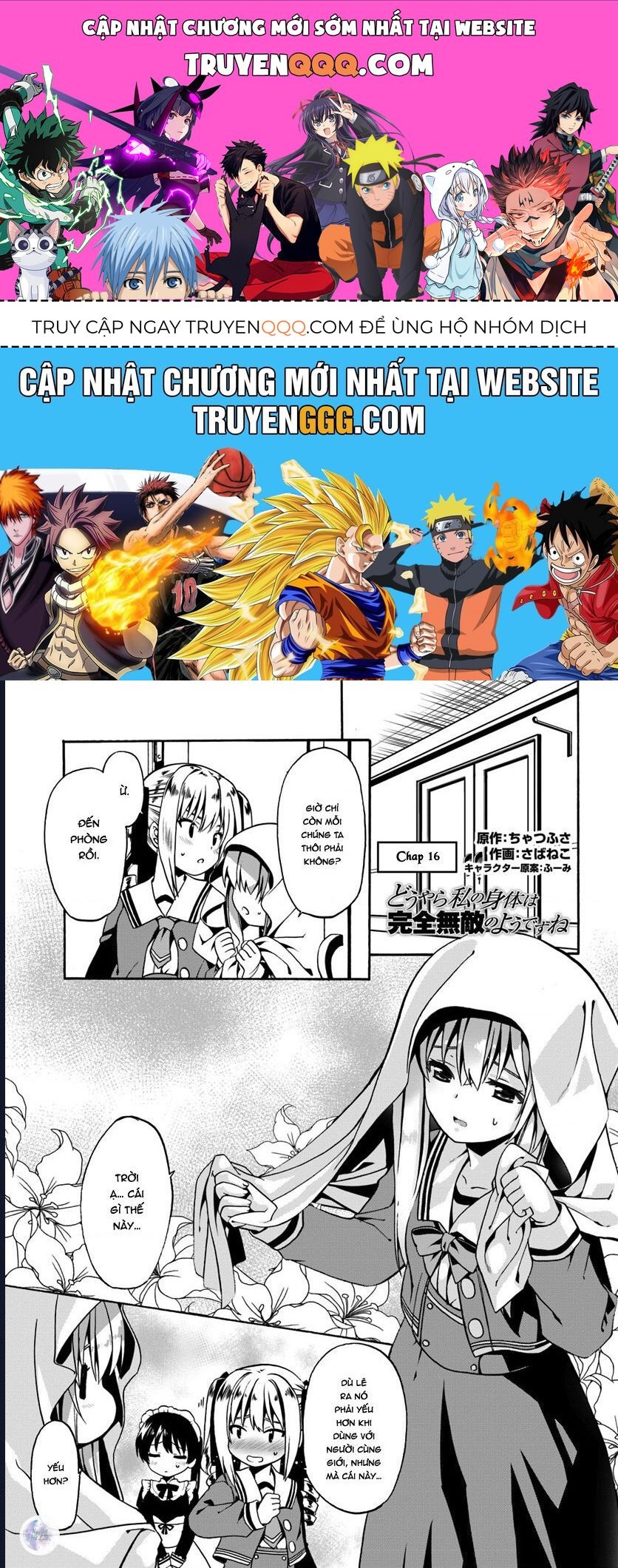 Tái Sinh Với Cơ Thể Bất Bại Chapter 16 - Trang 2