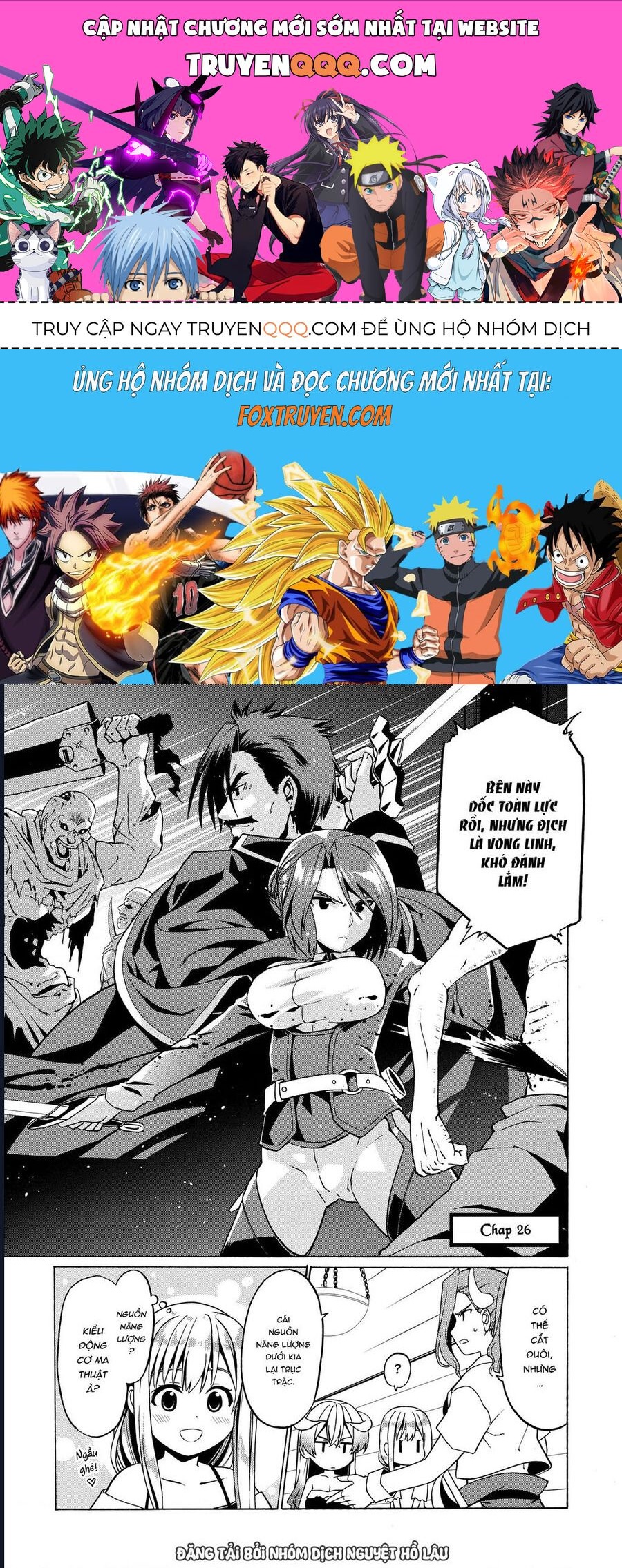 Tái Sinh Với Cơ Thể Bất Bại Chapter 26 - Trang 2