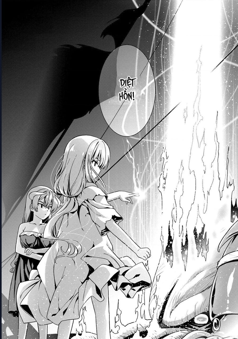 Tái Sinh Với Cơ Thể Bất Bại Chapter 26 - Trang 2