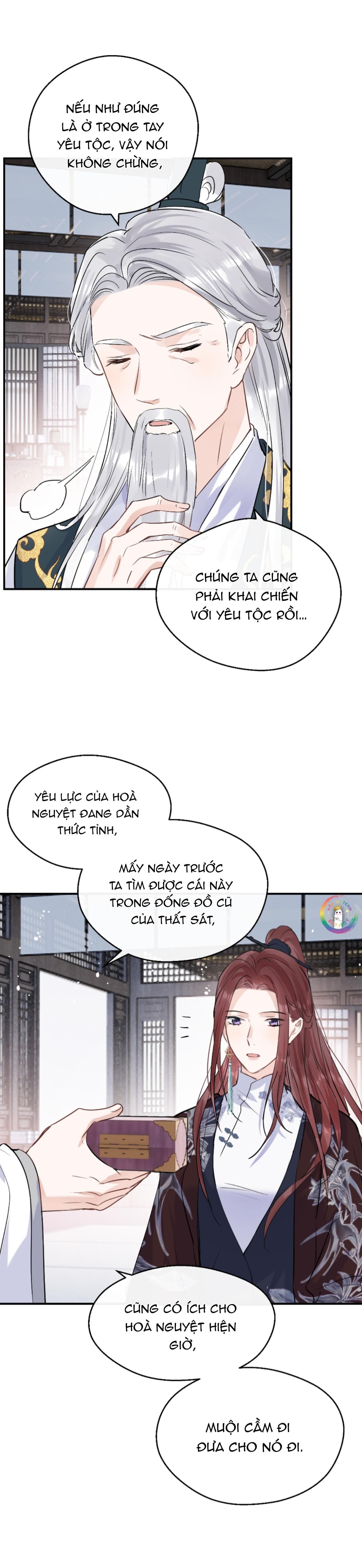 Sư Thúc Không Thể Trông Mặt Mà Bắt Hình Dong Chapter 31 - Trang 2