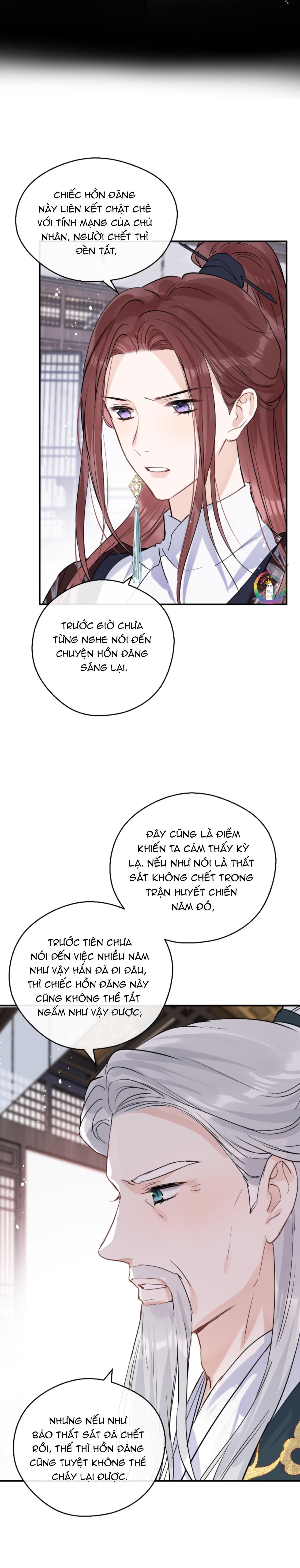 Sư Thúc Không Thể Trông Mặt Mà Bắt Hình Dong Chapter 31 - Trang 2