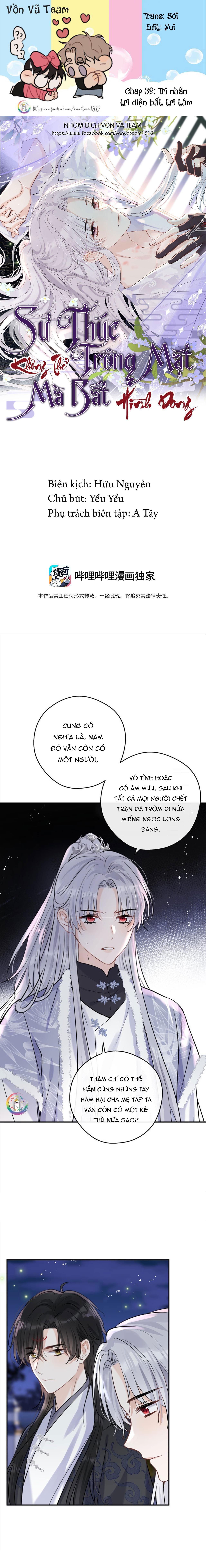 Sư Thúc Không Thể Trông Mặt Mà Bắt Hình Dong Chapter 39 - Trang 2