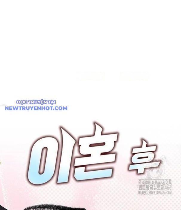 Sau Khi Ly Hôn Ta Trúng Jackpot Chapter 94 - Trang 2