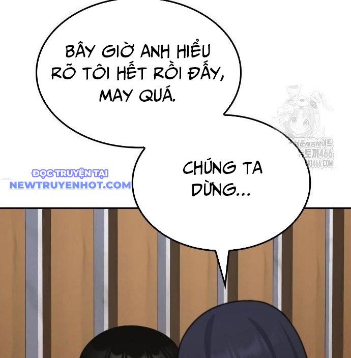 Sau Khi Ly Hôn Ta Trúng Jackpot Chapter 95 - Trang 2