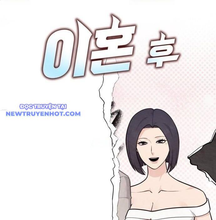 Sau Khi Ly Hôn Ta Trúng Jackpot Chapter 95 - Trang 2