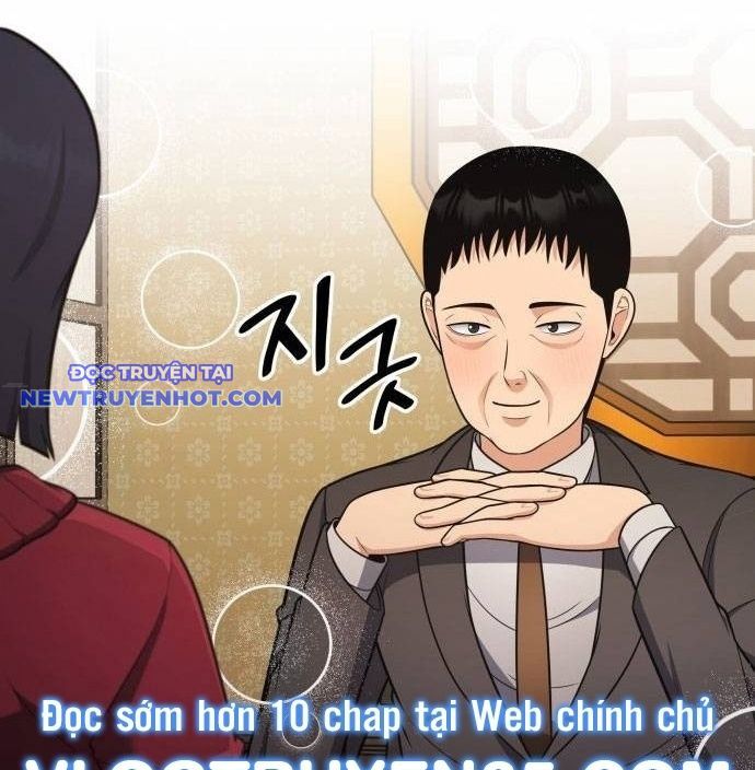 Sau Khi Ly Hôn Ta Trúng Jackpot Chapter 95 - Trang 2
