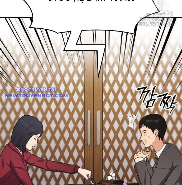 Sau Khi Ly Hôn Ta Trúng Jackpot Chapter 95 - Trang 2