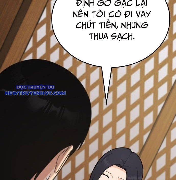 Sau Khi Ly Hôn Ta Trúng Jackpot Chapter 95 - Trang 2
