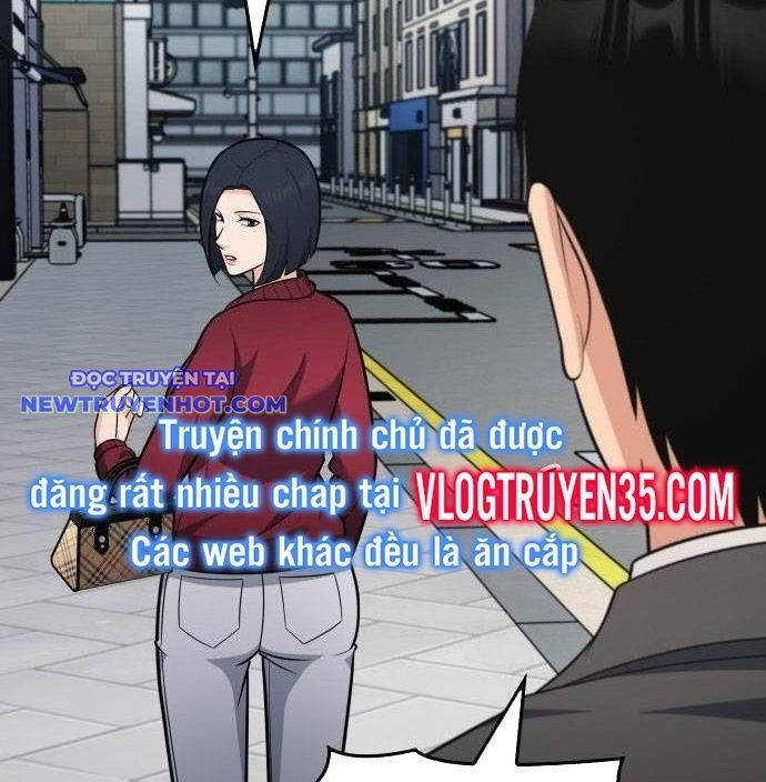 Sau Khi Ly Hôn Ta Trúng Jackpot Chapter 95 - Trang 2