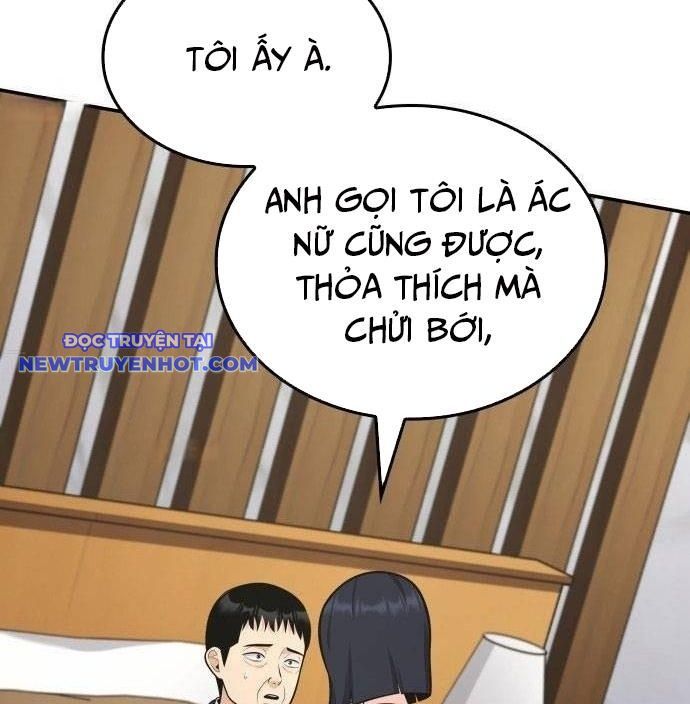Sau Khi Ly Hôn Ta Trúng Jackpot Chapter 95 - Trang 2