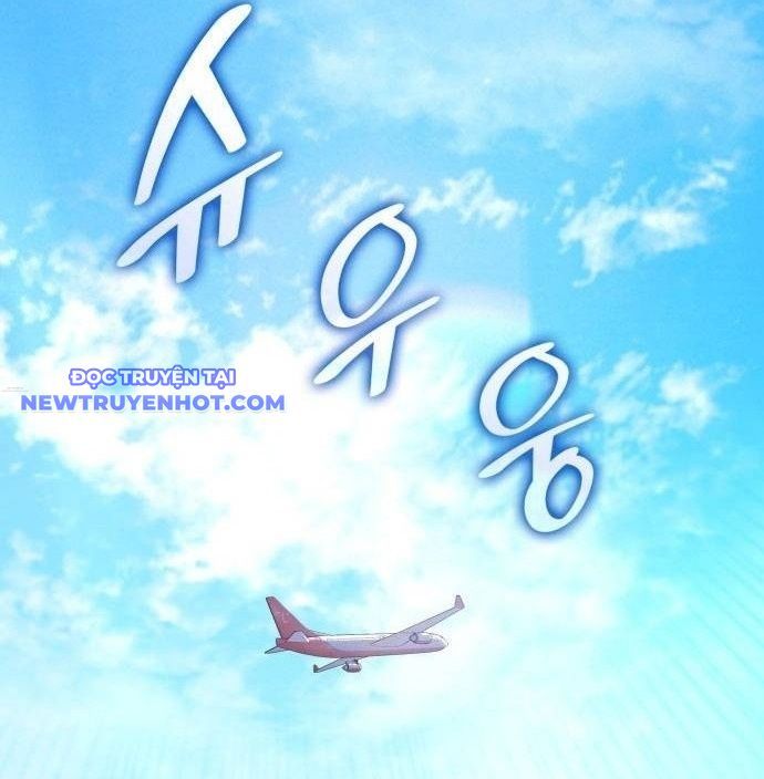 Sau Khi Ly Hôn Ta Trúng Jackpot Chapter 96 - Trang 2