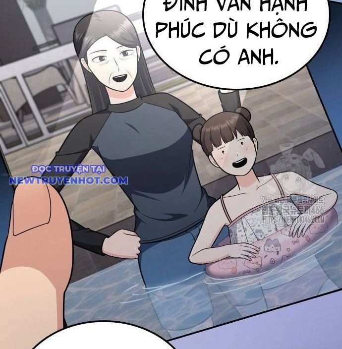 Sau Khi Ly Hôn Ta Trúng Jackpot Chapter 96 - Trang 2