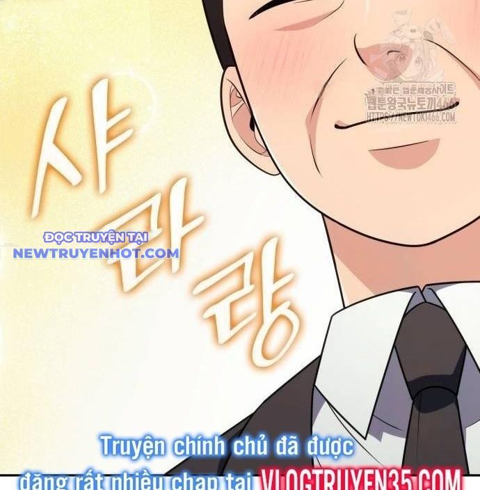 Sau Khi Ly Hôn Ta Trúng Jackpot Chapter 96 - Trang 2