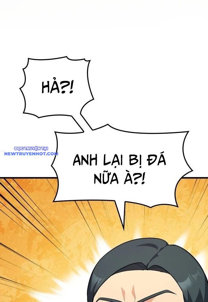 Sau Khi Ly Hôn Ta Trúng Jackpot Chapter 97 - Trang 2