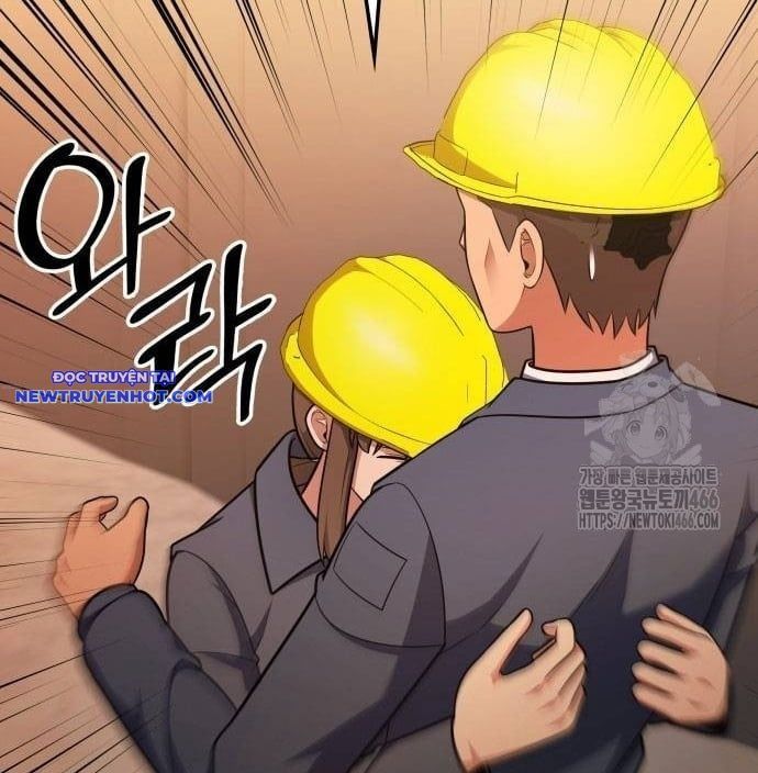 Sau Khi Ly Hôn Ta Trúng Jackpot Chapter 98 - Trang 2