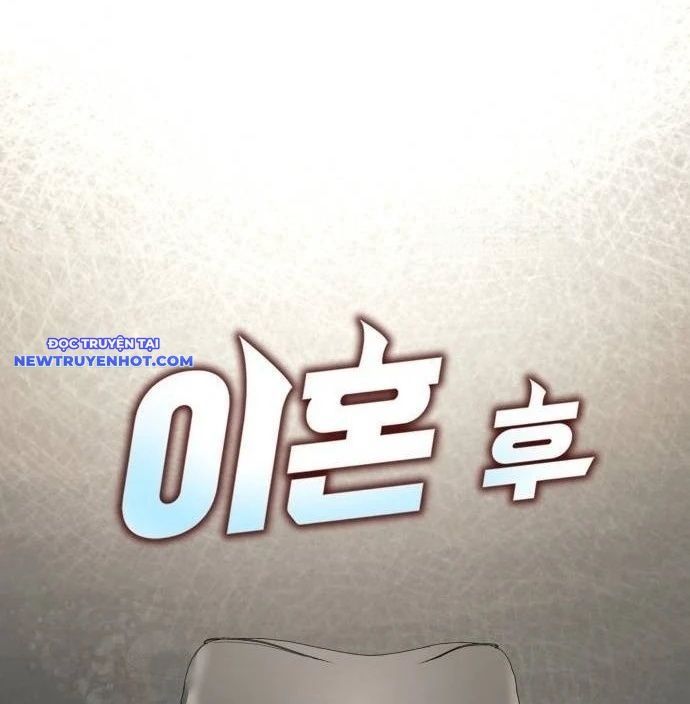 Sau Khi Ly Hôn Ta Trúng Jackpot Chapter 99 - Trang 2