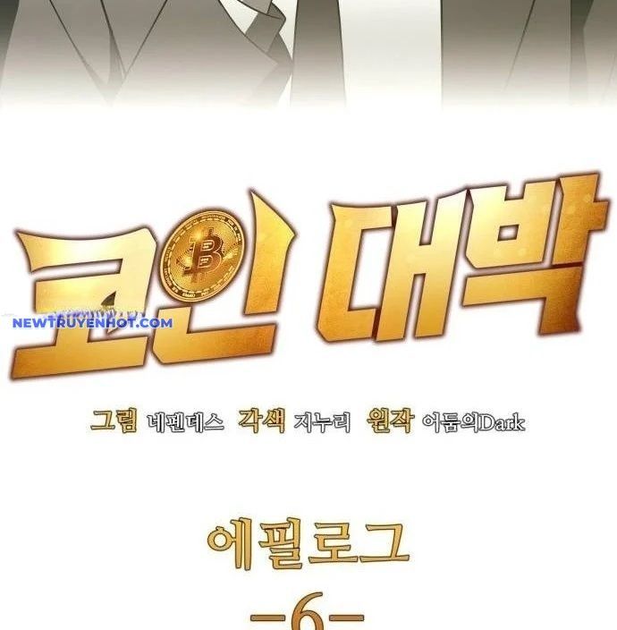 Sau Khi Ly Hôn Ta Trúng Jackpot Chapter 99 - Trang 2