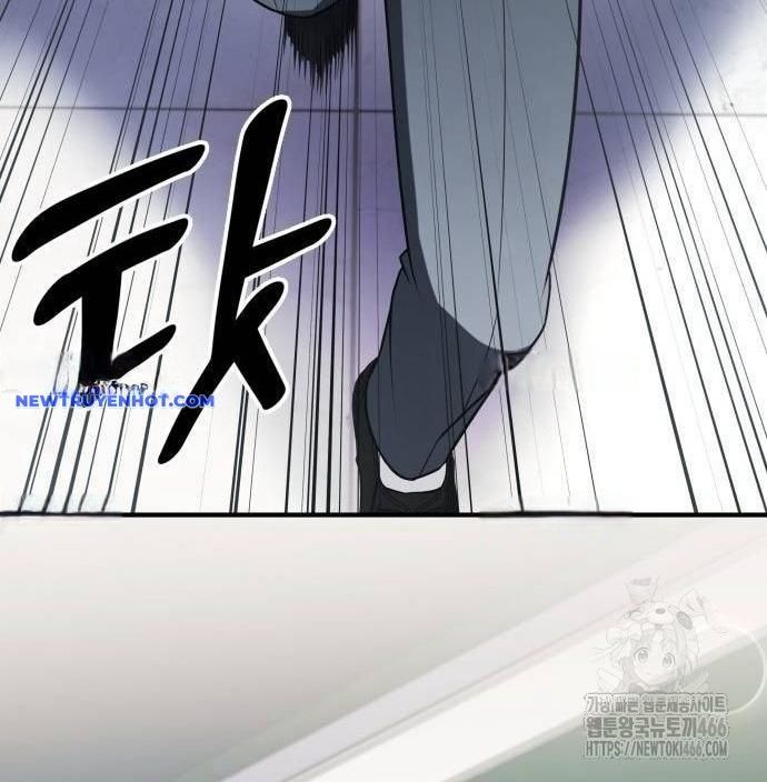 Sau Khi Ly Hôn Ta Trúng Jackpot Chapter 99 - Trang 2