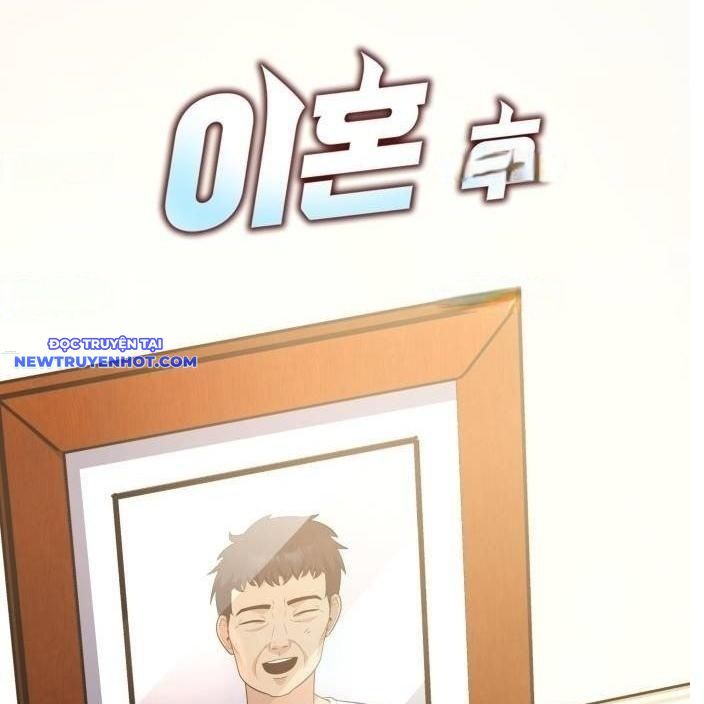 Sau Khi Ly Hôn Ta Trúng Jackpot Chapter 100 - Trang 2