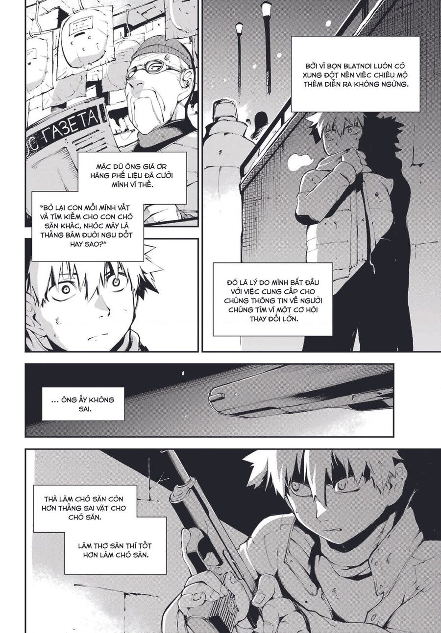 Moscow 2160 Chapter 8 - Trang 2