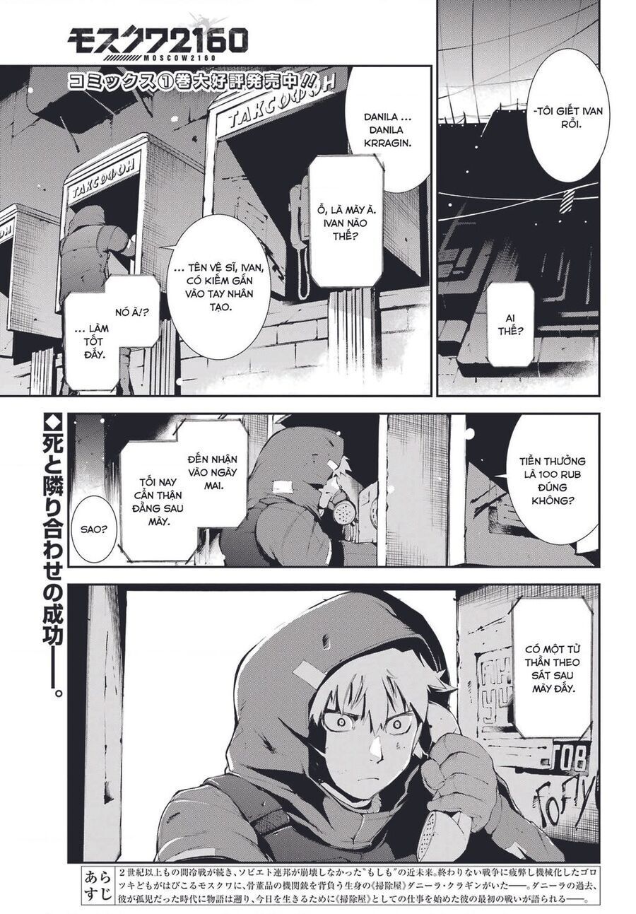 Moscow 2160 Chapter 9 - Trang 2