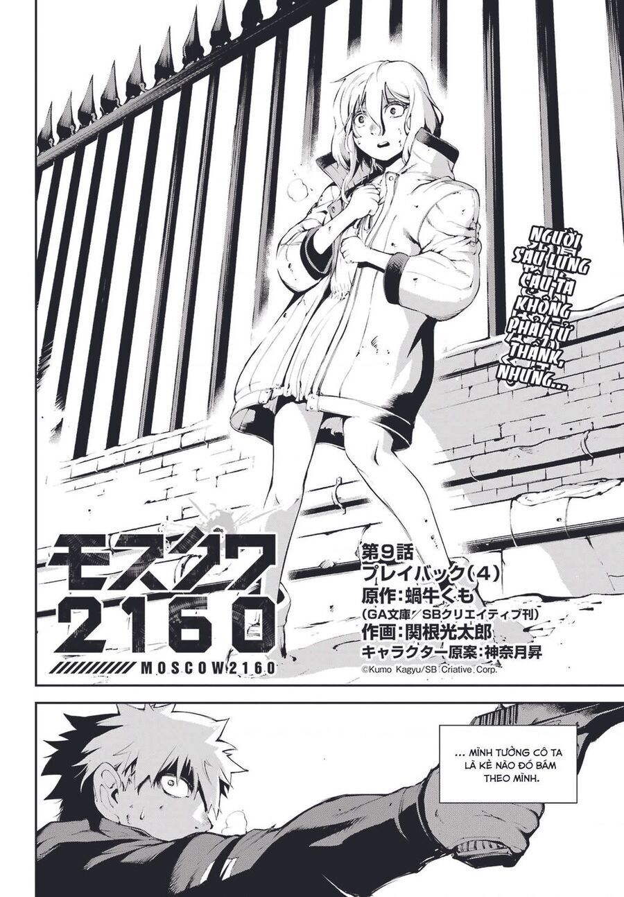Moscow 2160 Chapter 9 - Trang 2