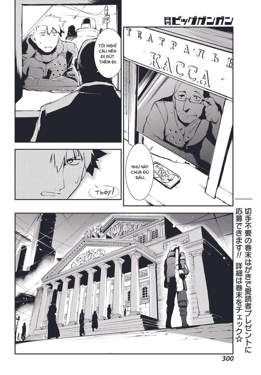 Moscow 2160 Chapter 10 - Trang 2