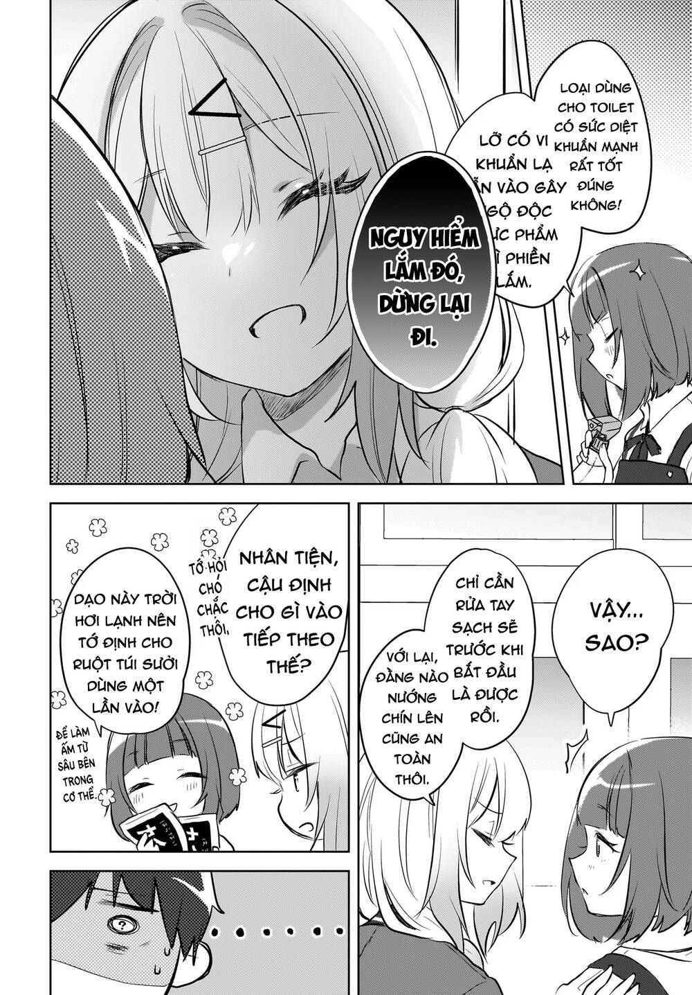 Ushiro No Seki No Gyaru Ni Sukarete Shimatta Chapter 14 - Trang 2