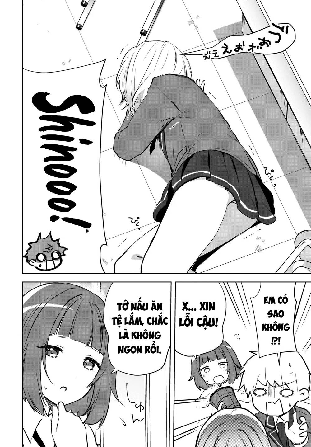 Ushiro No Seki No Gyaru Ni Sukarete Shimatta Chapter 14 - Trang 2
