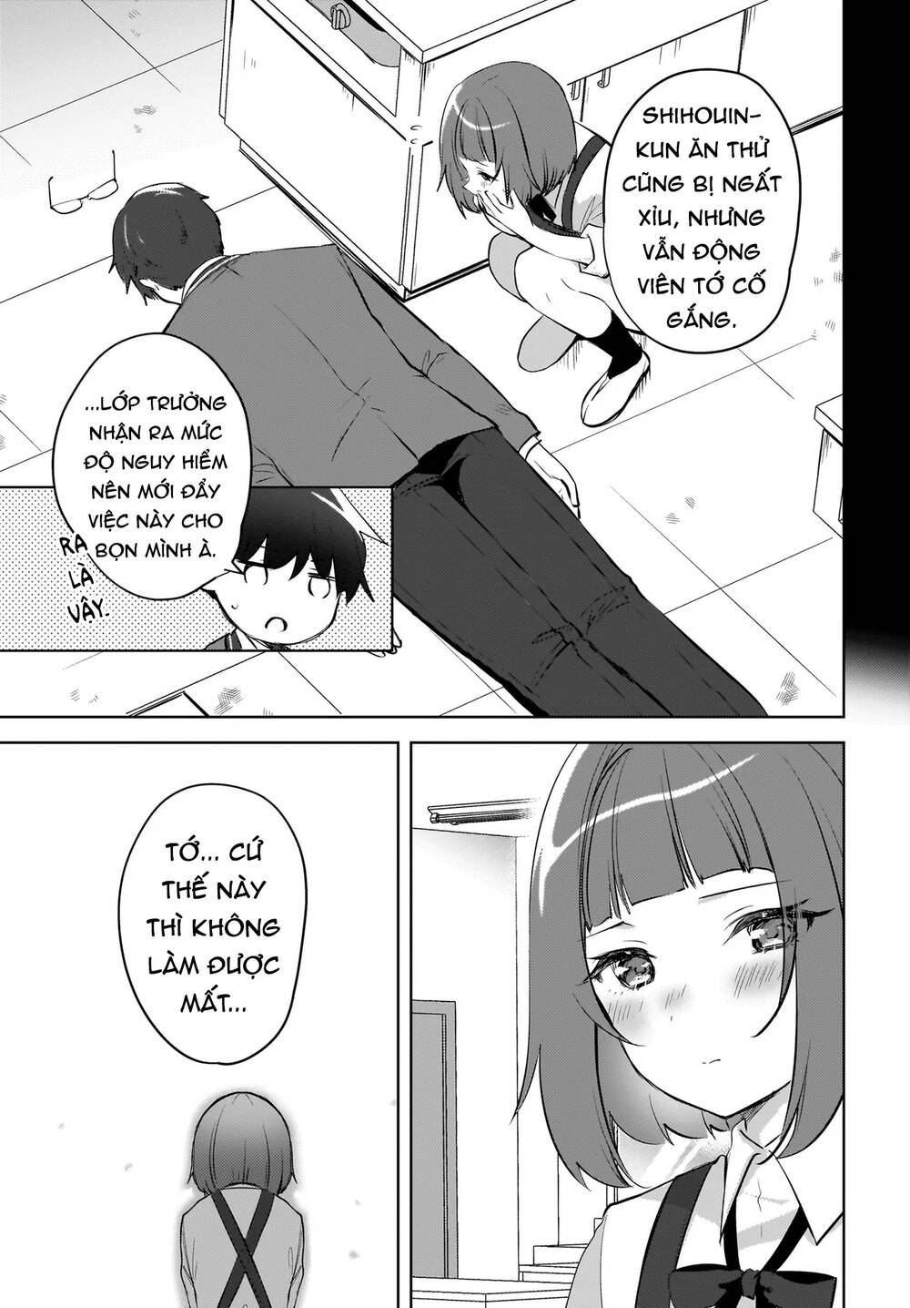 Ushiro No Seki No Gyaru Ni Sukarete Shimatta Chapter 14 - Trang 2