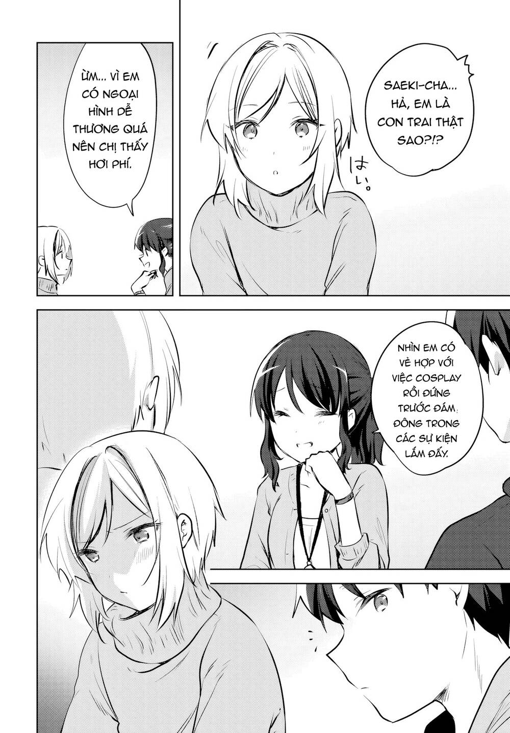 Ushiro No Seki No Gyaru Ni Sukarete Shimatta Chapter 16 - Trang 2
